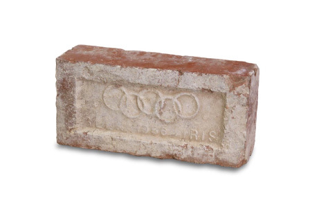 プレミアブリック